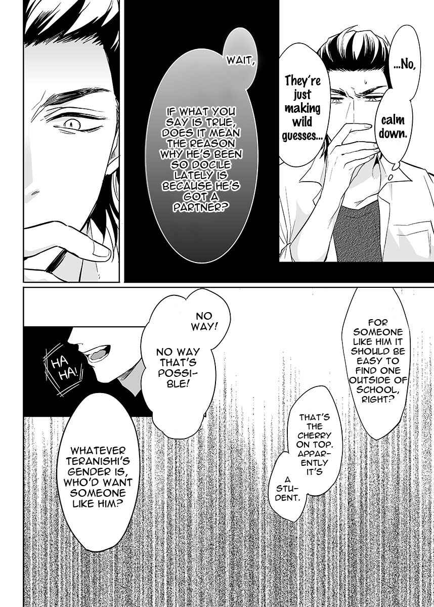 Page 19 Chapter 5 Zettai, Fukujuu Meirei
