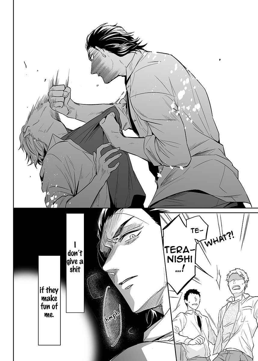 Page 21 Chapter 5 Zettai, Fukujuu Meirei
