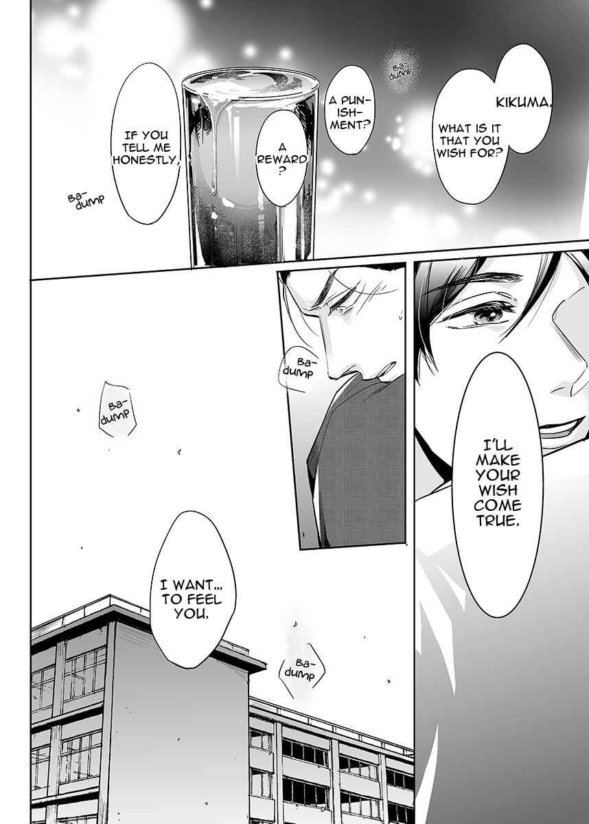 Page 27 Chapter 5 Zettai, Fukujuu Meirei