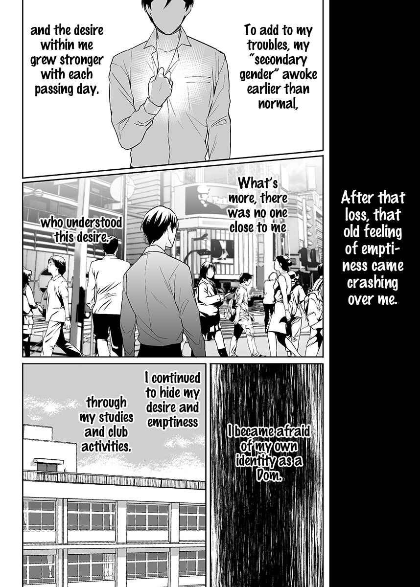 Page 14 Chapter 4 Zettai, Fukujuu Meirei