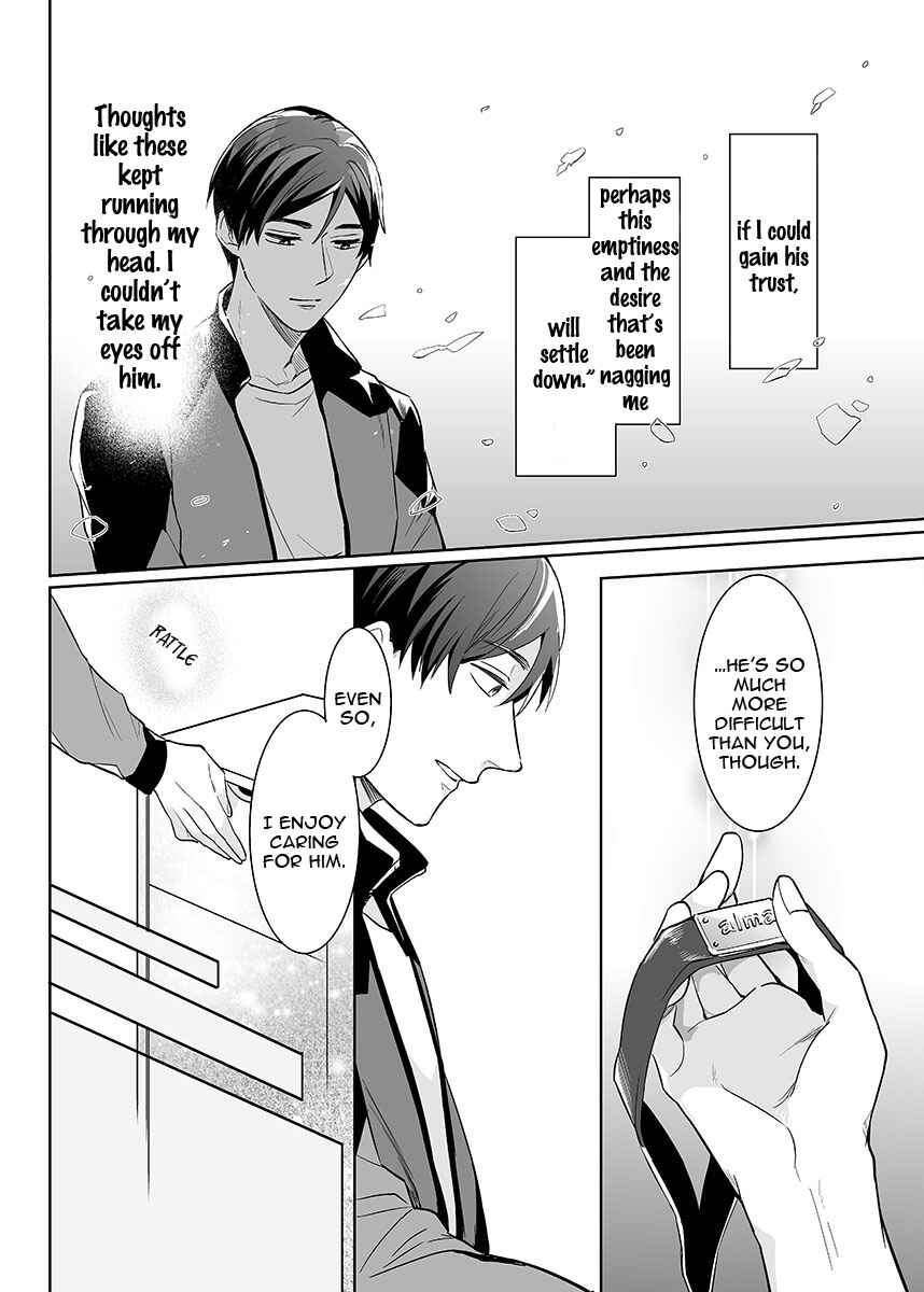 Page 16 Chapter 4 Zettai, Fukujuu Meirei