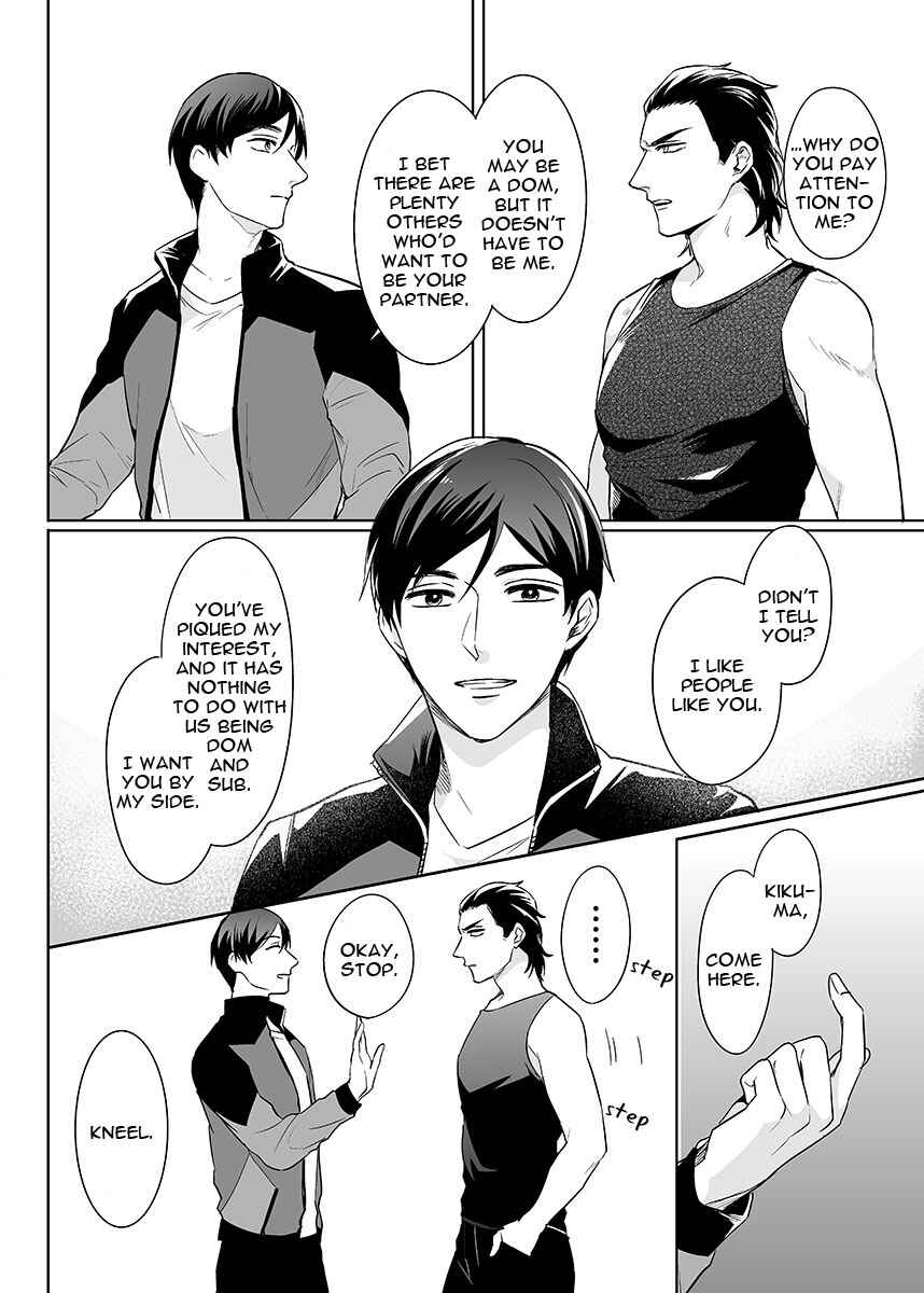 Page 4 Chapter 4 Zettai, Fukujuu Meirei