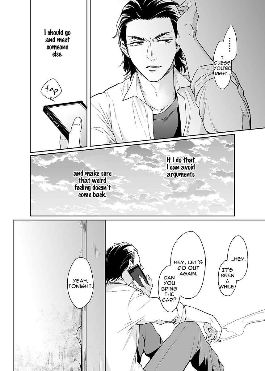Page 12 Chapter 2 Zettai, Fukujuu Meirei