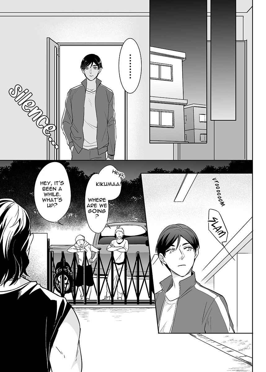 Page 13 Chapter 2 Zettai, Fukujuu Meirei