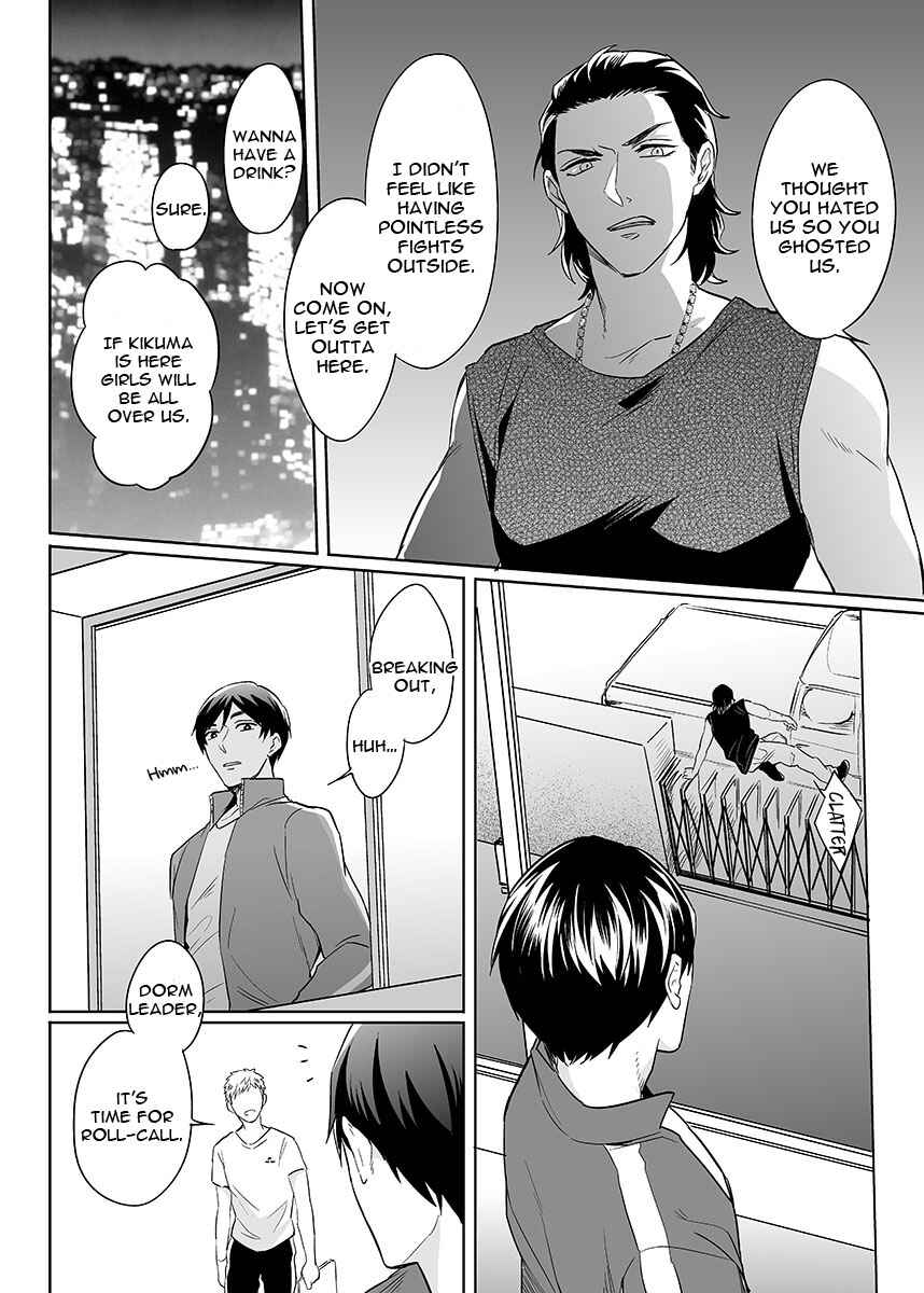 Page 14 Chapter 2 Zettai, Fukujuu Meirei