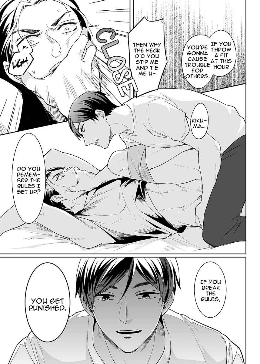Page 19 Chapter 2 Zettai, Fukujuu Meirei