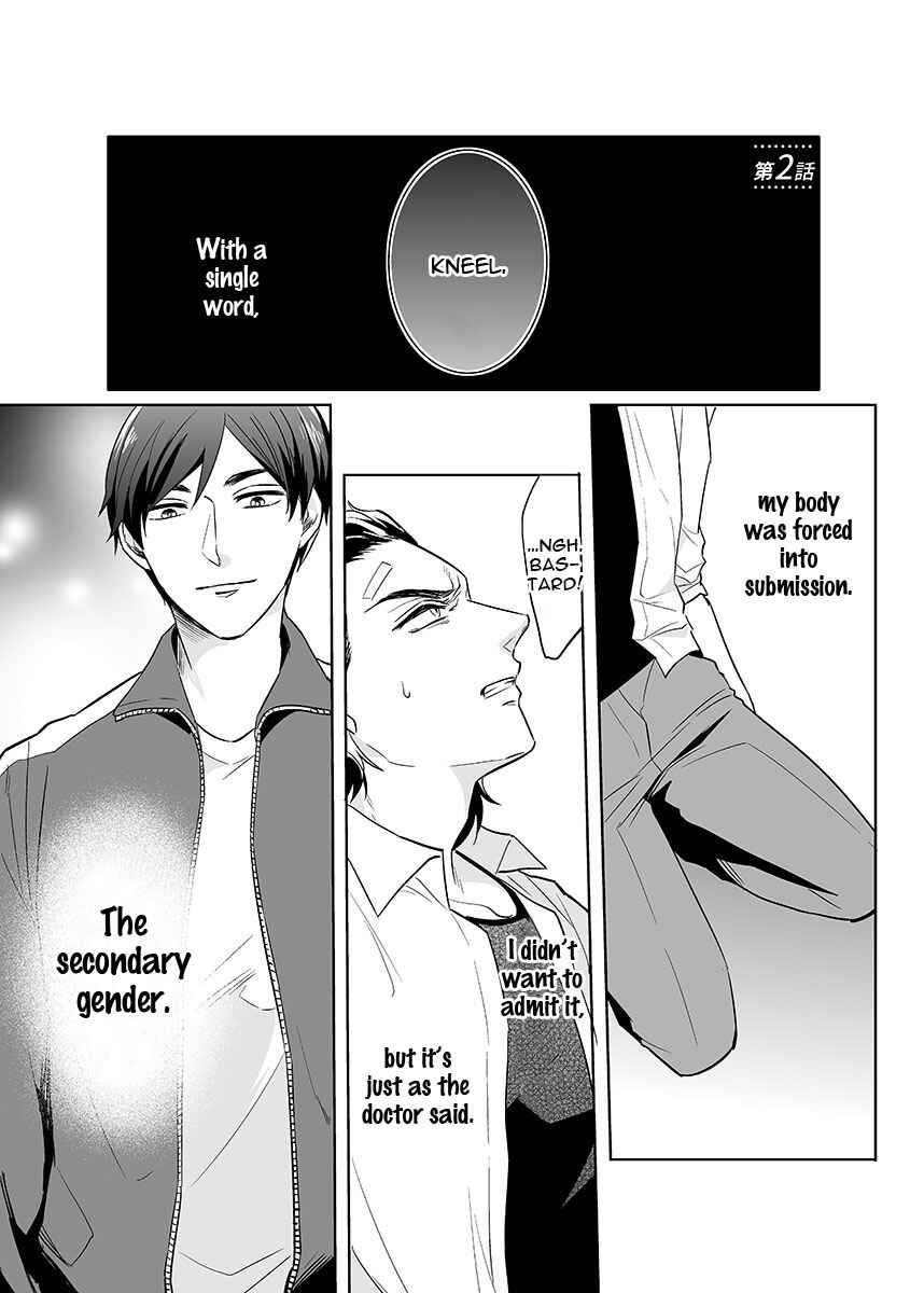 Page 3 Chapter 2 Zettai, Fukujuu Meirei
