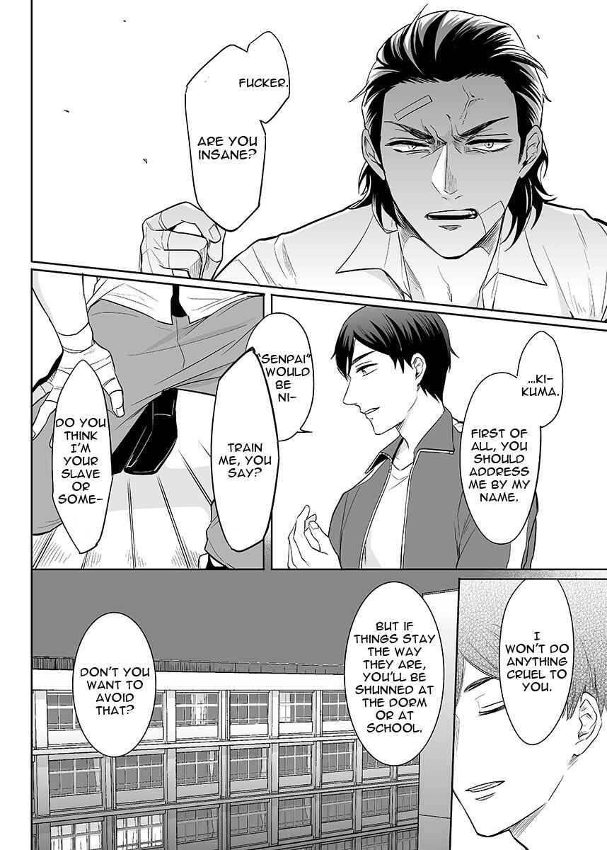 Page 6 Chapter 2 Zettai, Fukujuu Meirei