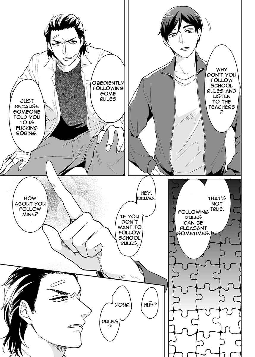 Page 7 Chapter 2 Zettai, Fukujuu Meirei