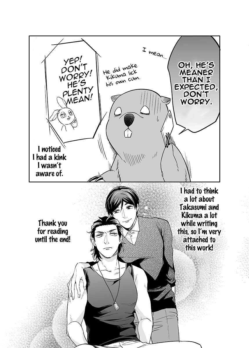 Page 21 Chapter 7.5 Zettai, Fukujuu Meirei
