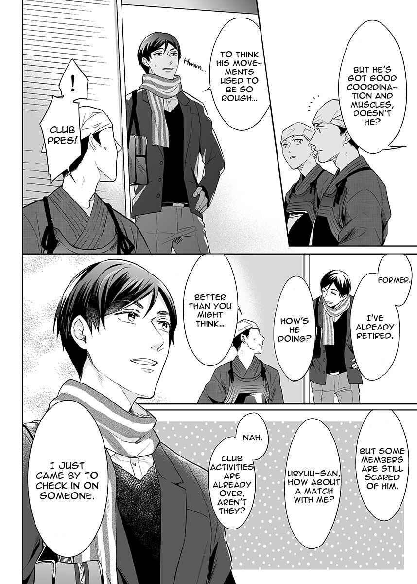 Page 4 Chapter 7.5 Zettai, Fukujuu Meirei