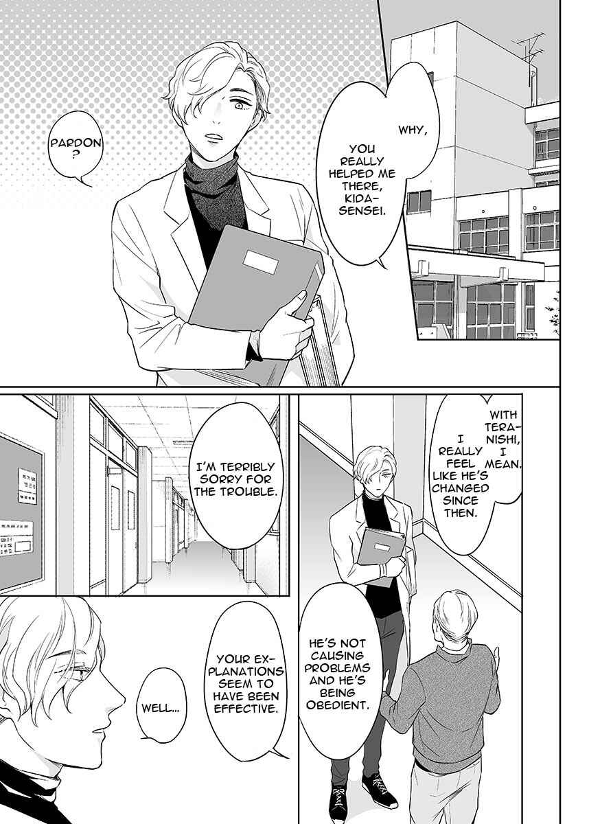 Page 12 Chapter 3 Zettai, Fukujuu Meirei