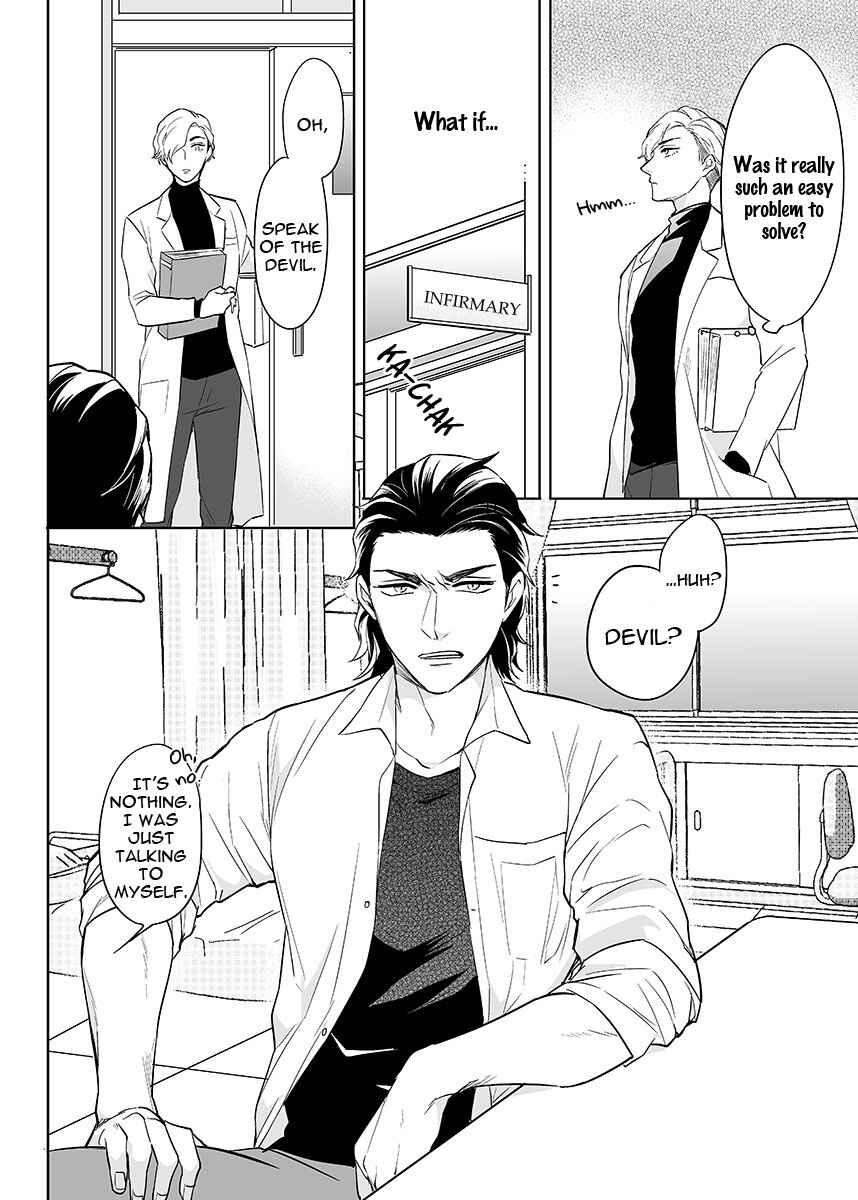Page 13 Chapter 3 Zettai, Fukujuu Meirei