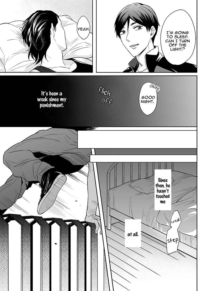 Page 24 Chapter 3 Zettai, Fukujuu Meirei