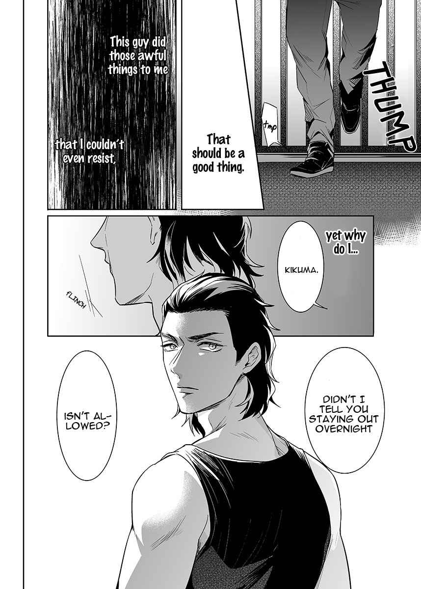 Page 25 Chapter 3 Zettai, Fukujuu Meirei