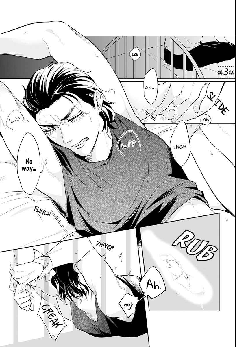 Page 4 Chapter 3 Zettai, Fukujuu Meirei