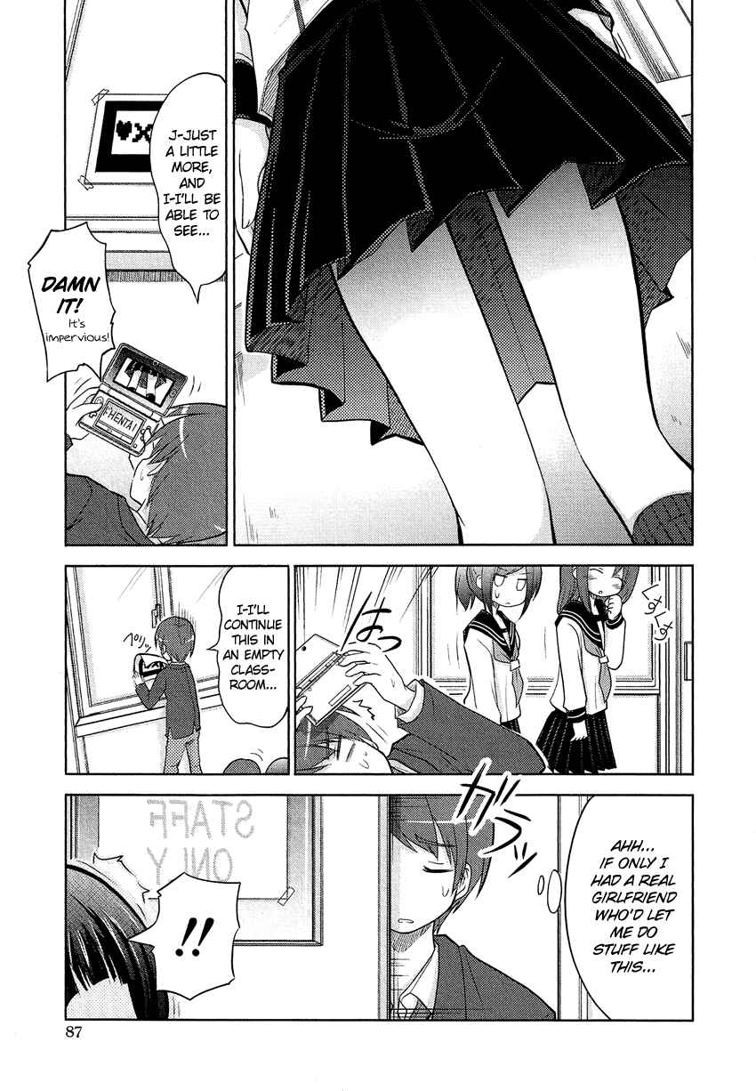 Page 3 Chapter 6 Boku no Koto Suki ni Natte