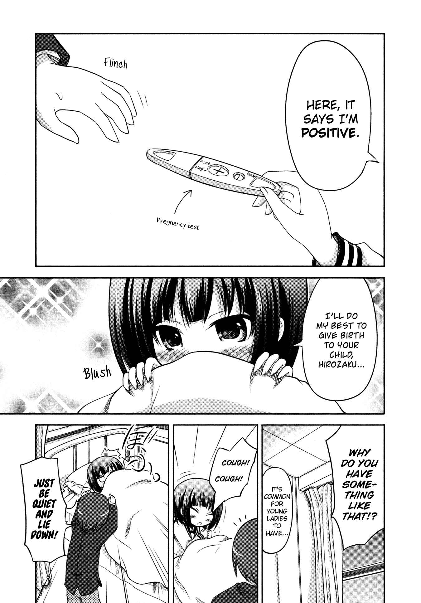 Page 11 Chapter 7 Boku no Koto Suki ni Natte