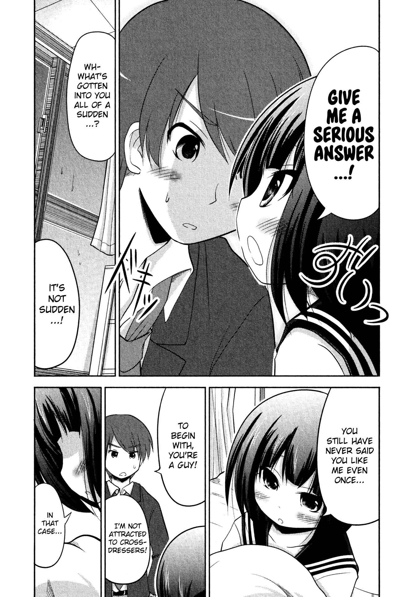 Page 13 Chapter 7 Boku no Koto Suki ni Natte