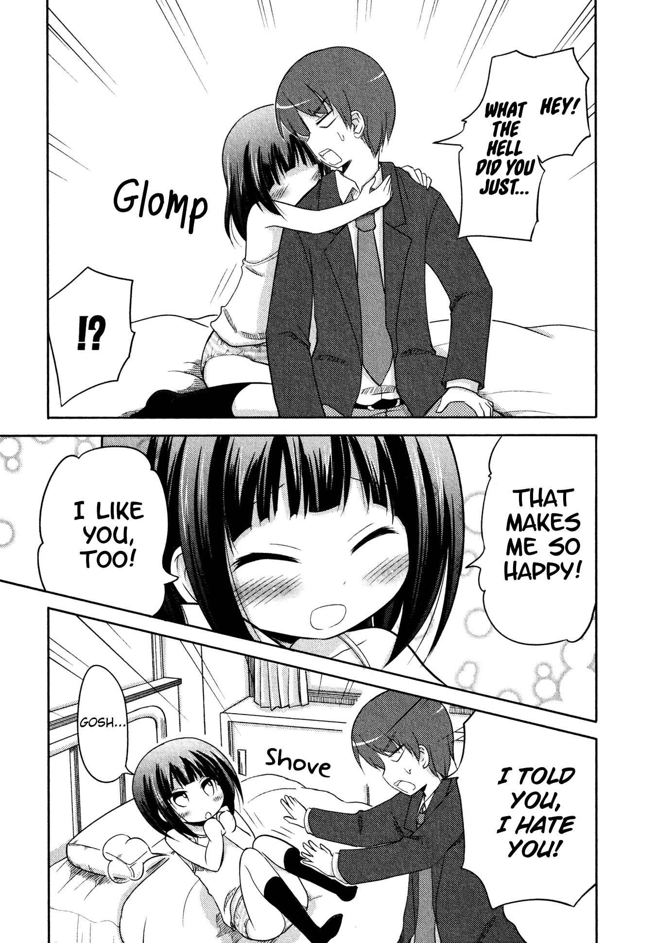 Page 17 Chapter 7 Boku no Koto Suki ni Natte