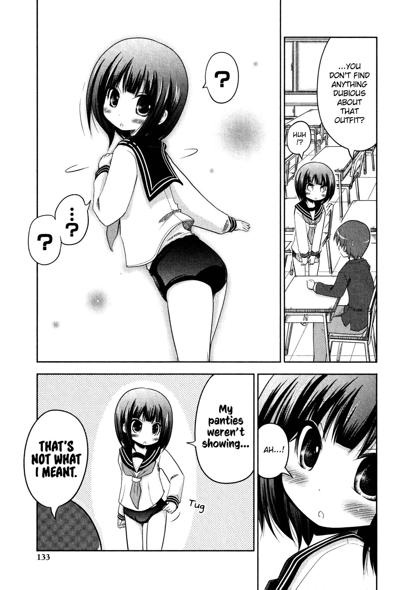 Page 5 Chapter 7 Boku no Koto Suki ni Natte