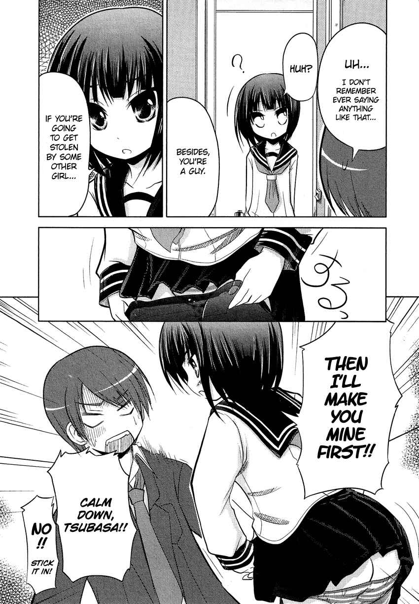 Page 10 Chapter 5 Boku no Koto Suki ni Natte