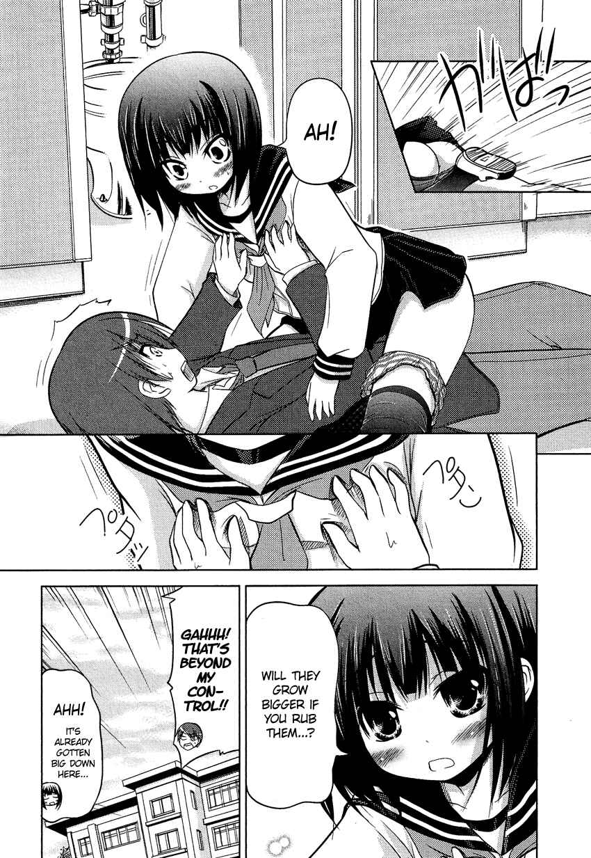 Page 11 Chapter 5 Boku no Koto Suki ni Natte