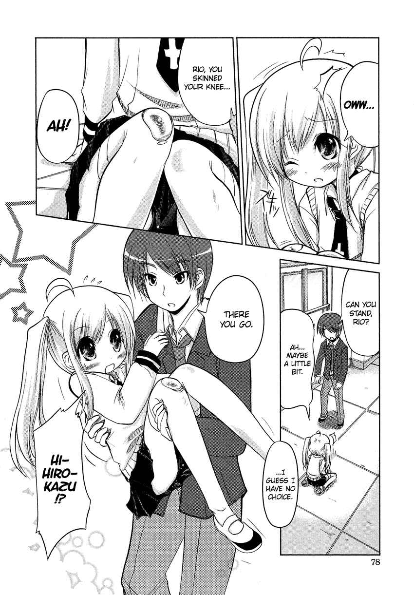 Page 4 Chapter 5 Boku no Koto Suki ni Natte
