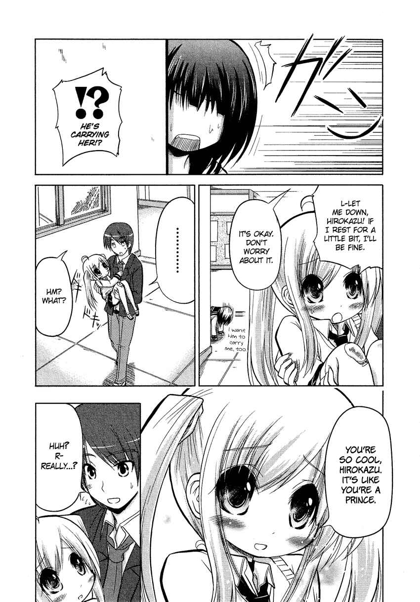 Page 5 Chapter 5 Boku no Koto Suki ni Natte