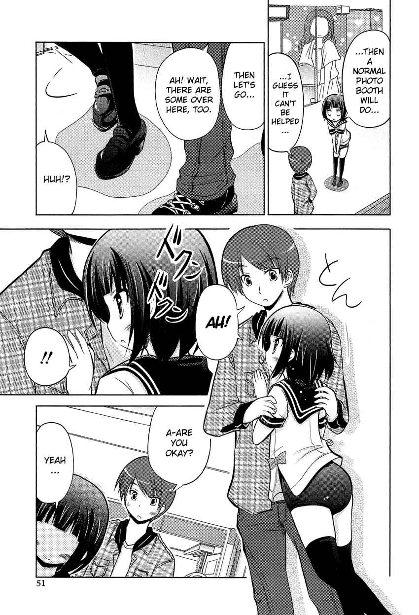 Page 13 Chapter 3 Boku no Koto Suki ni Natte