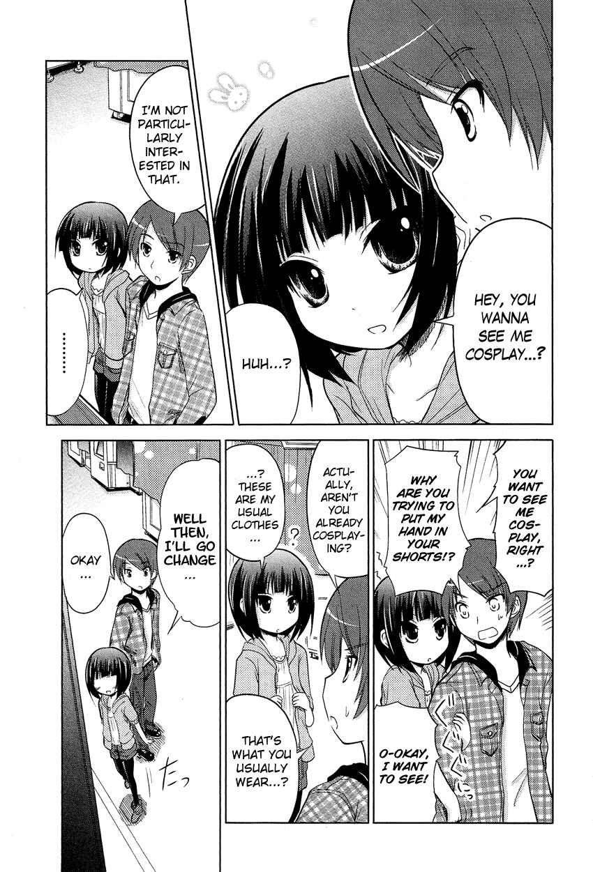 Page 9 Chapter 3 Boku no Koto Suki ni Natte