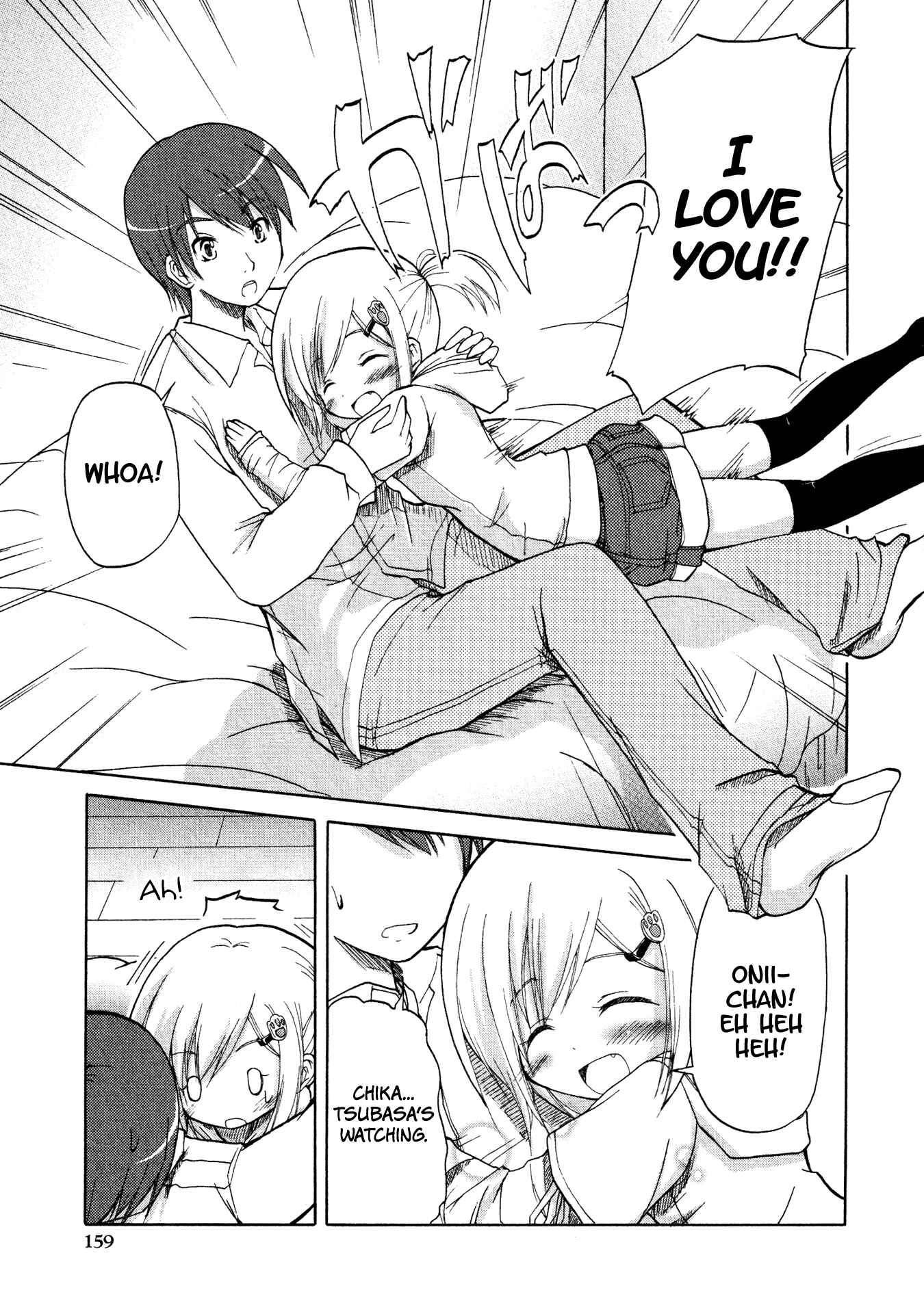 Page 11 Chapter 7.5 Boku no Koto Suki ni Natte