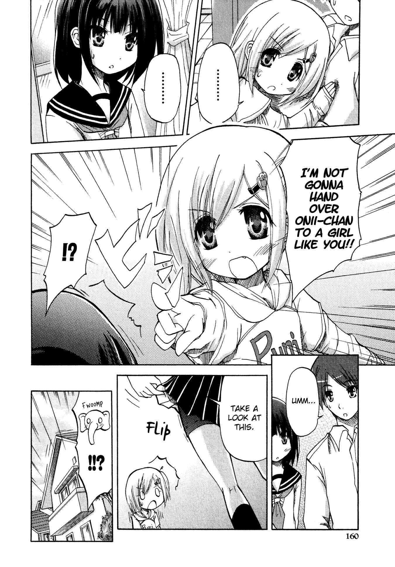 Page 12 Chapter 7.5 Boku no Koto Suki ni Natte