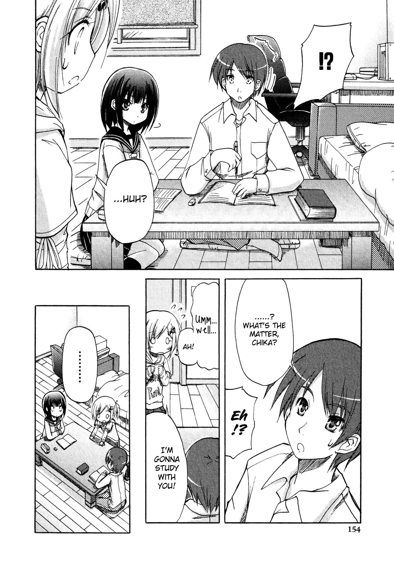 Page 6 Chapter 7.5 Boku no Koto Suki ni Natte