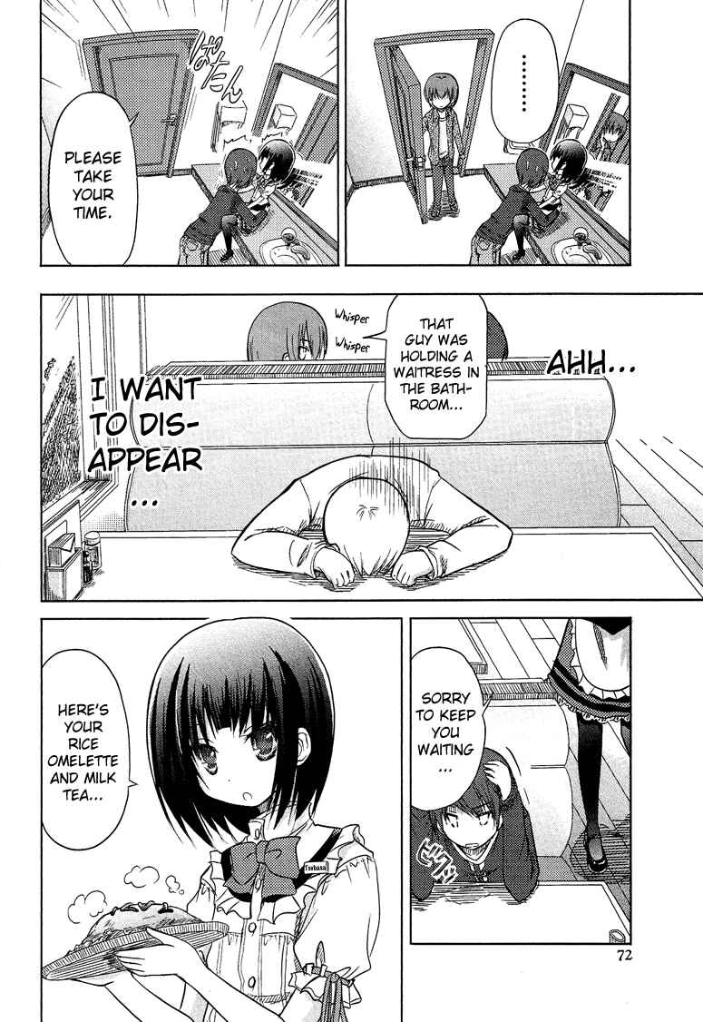 Page 12 Chapter 2 Boku no Koto Suki ni Natte