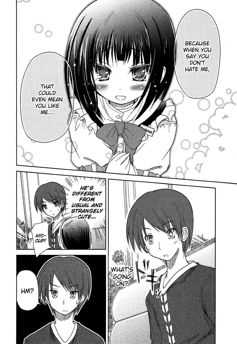 Page 16 Chapter 2 Boku no Koto Suki ni Natte