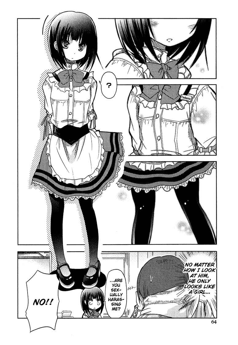 Page 4 Chapter 2 Boku no Koto Suki ni Natte
