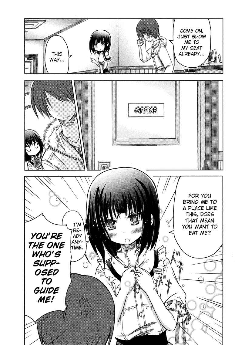 Page 5 Chapter 2 Boku no Koto Suki ni Natte
