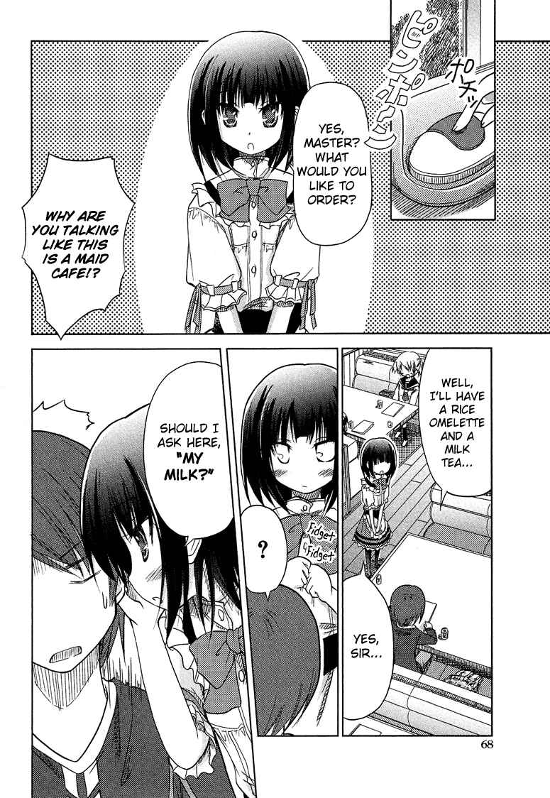 Page 8 Chapter 2 Boku no Koto Suki ni Natte