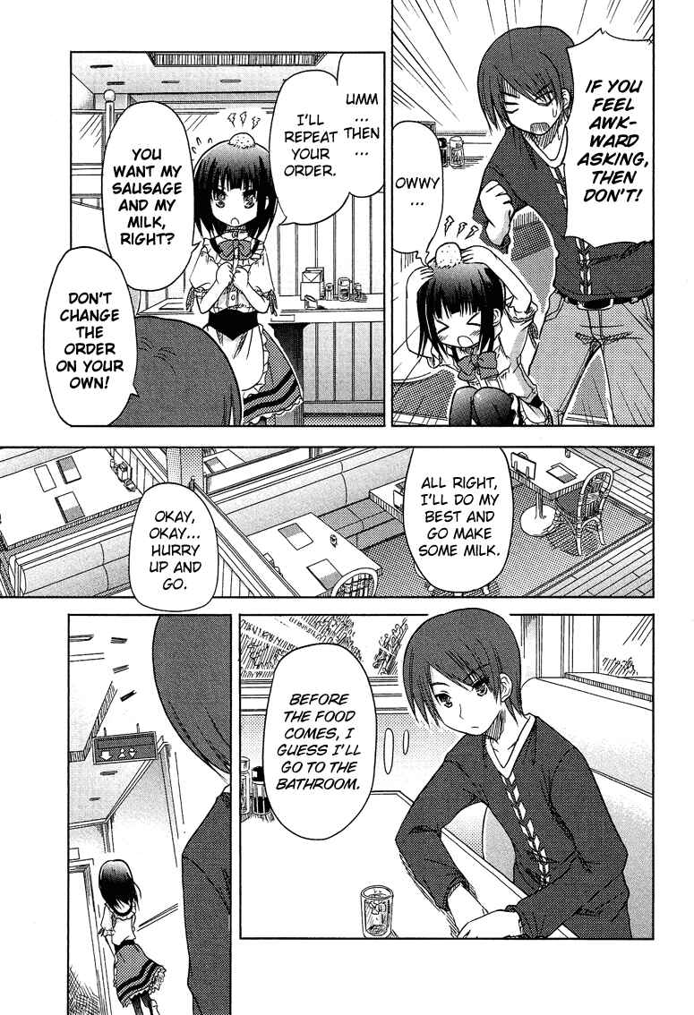 Page 9 Chapter 2 Boku no Koto Suki ni Natte