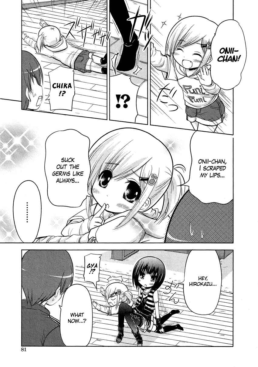 Page 11 Chapter 4 Boku no Koto Suki ni Natte