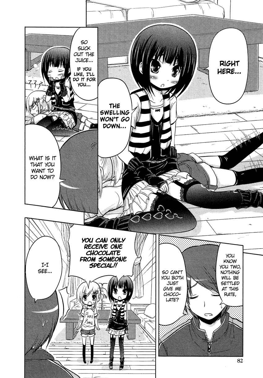 Page 12 Chapter 4 Boku no Koto Suki ni Natte