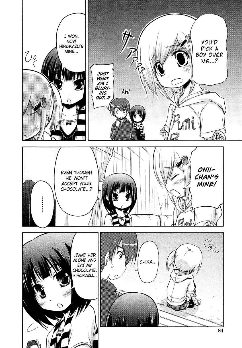 Page 14 Chapter 4 Boku no Koto Suki ni Natte