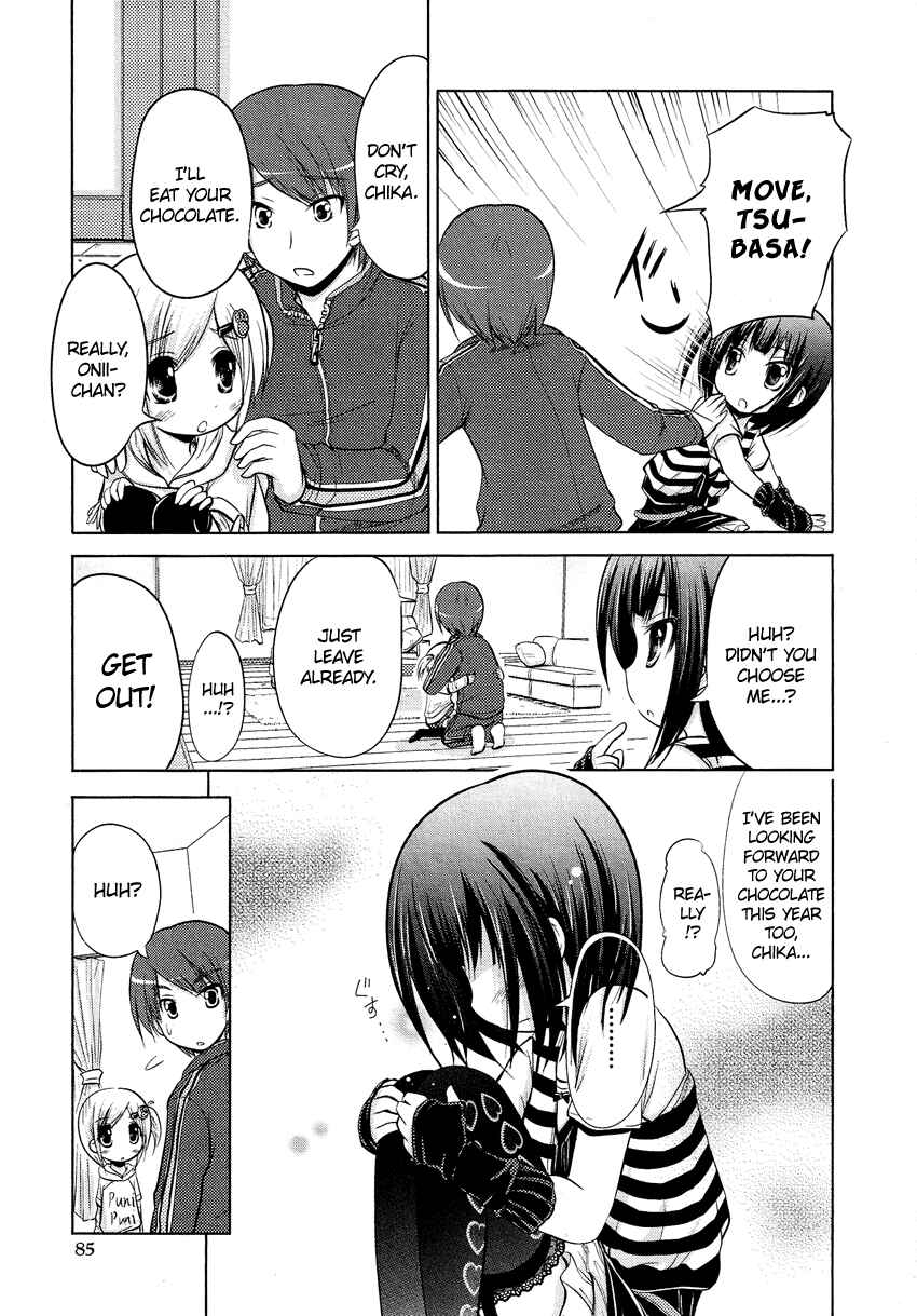 Page 15 Chapter 4 Boku no Koto Suki ni Natte