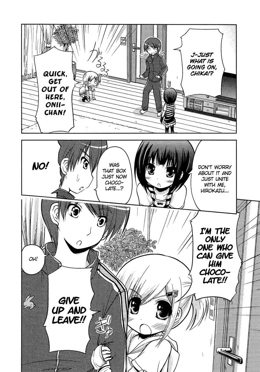Page 4 Chapter 4 Boku no Koto Suki ni Natte