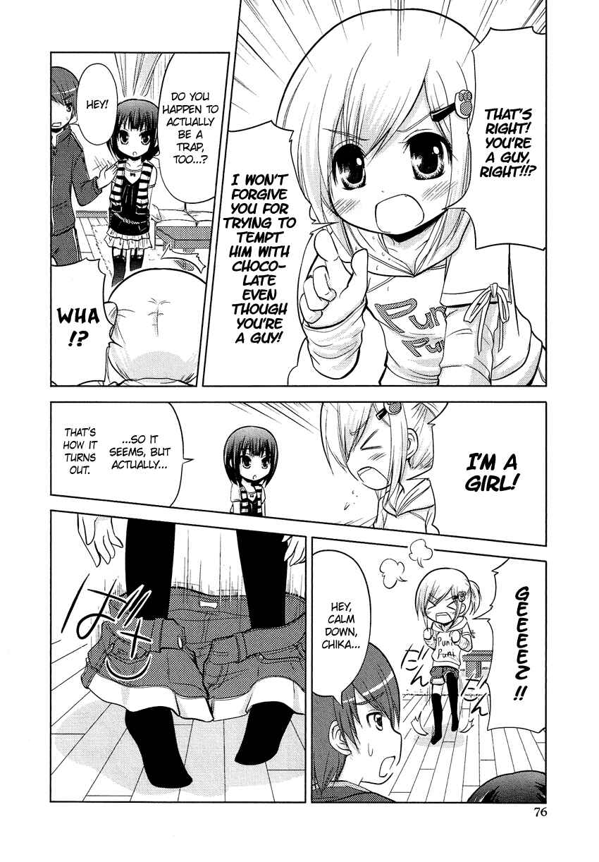 Page 6 Chapter 4 Boku no Koto Suki ni Natte