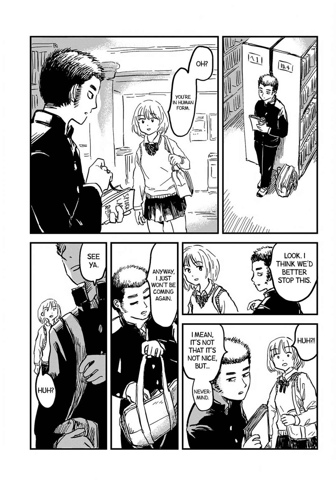 Page 11 Chapter 2 Tsuki Izuru Machi no Hitobito