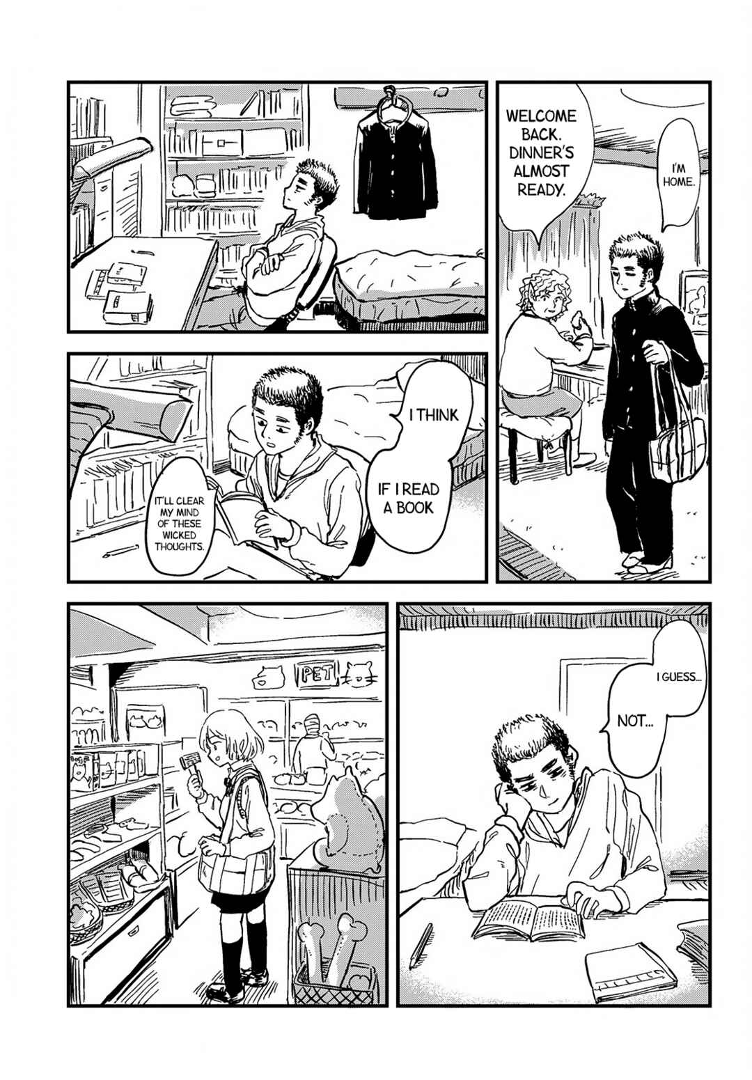 Page 9 Chapter 2 Tsuki Izuru Machi no Hitobito