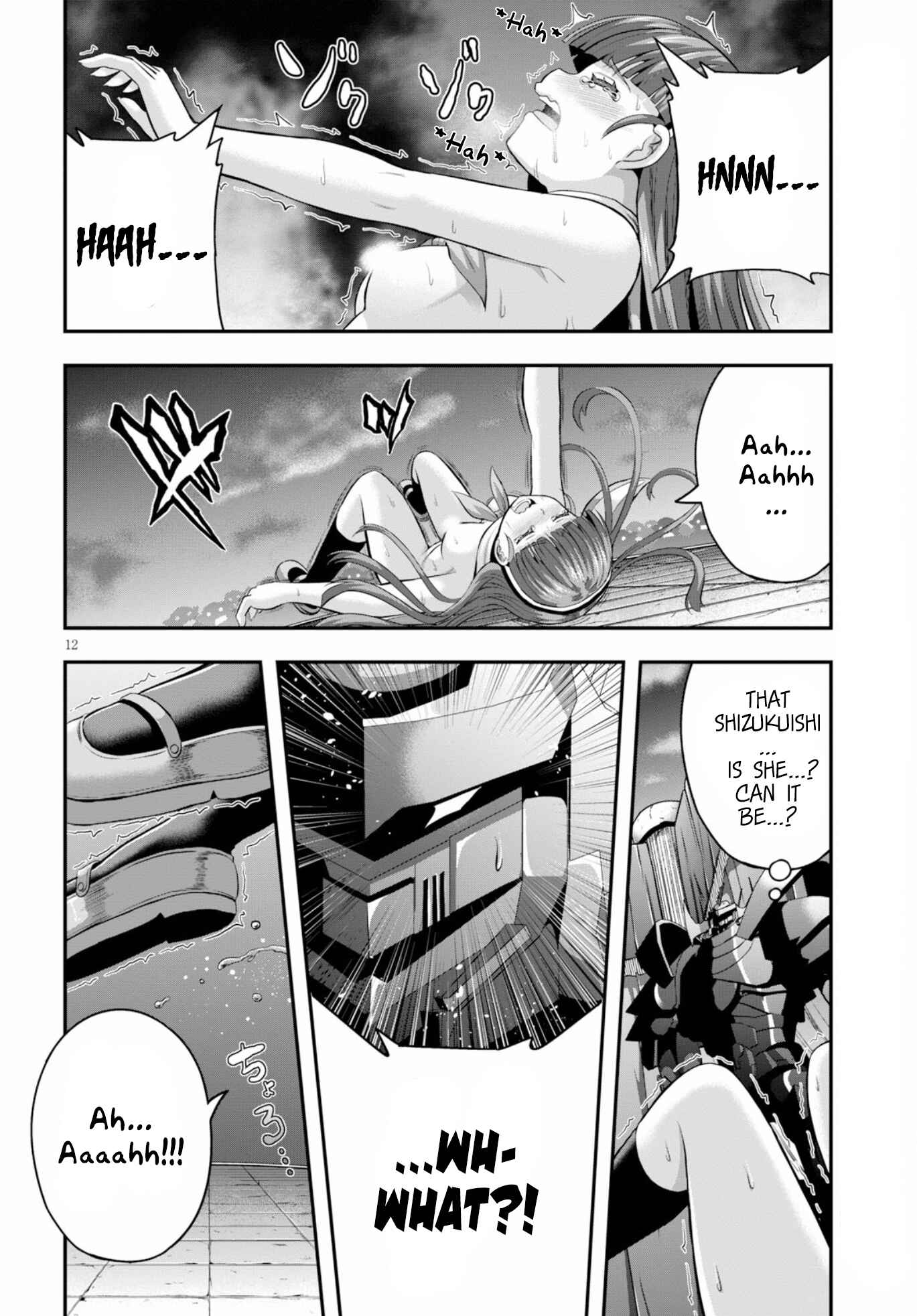 Page 13 Chapter 16 Ecstas Online