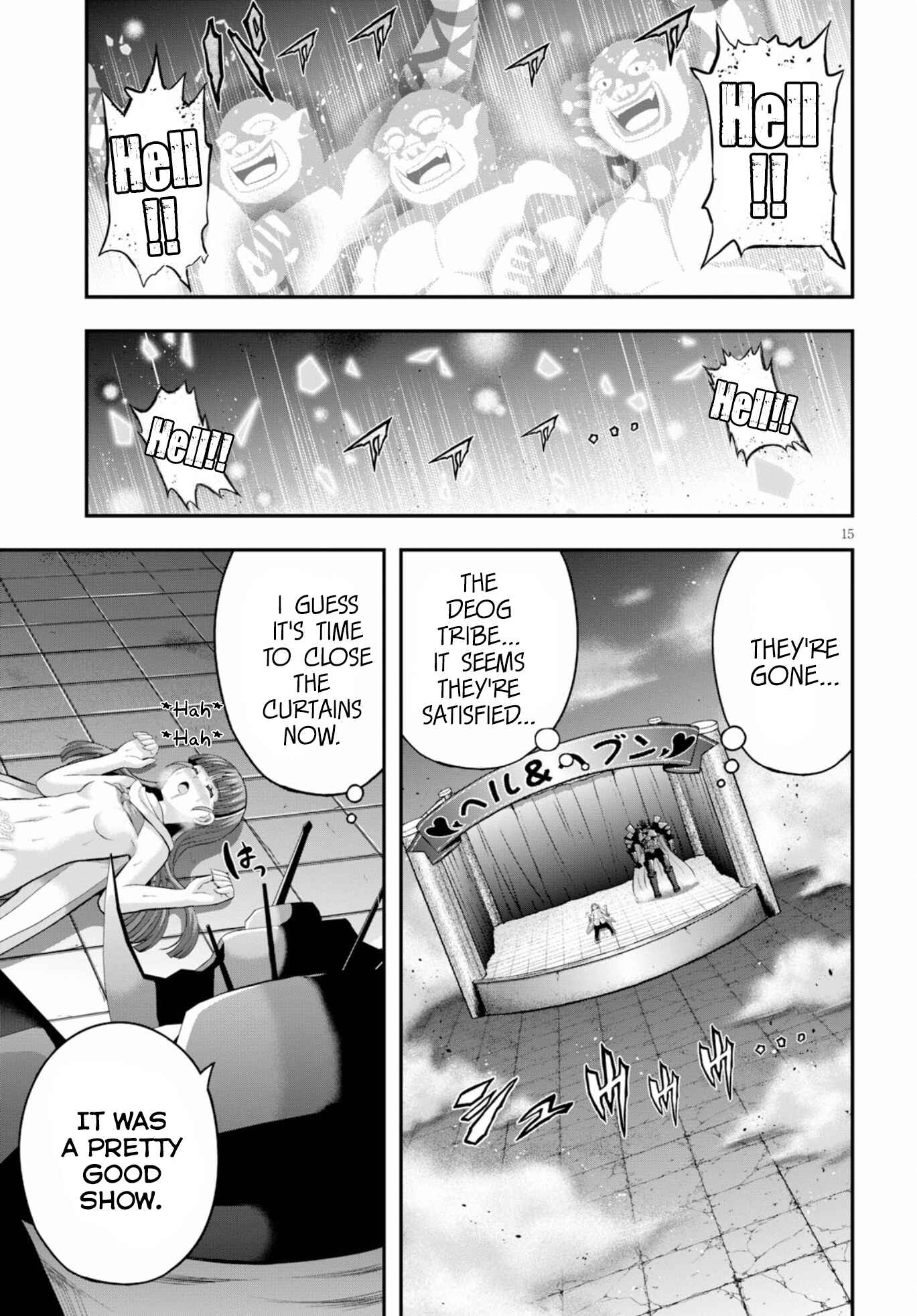 Page 16 Chapter 16 Ecstas Online